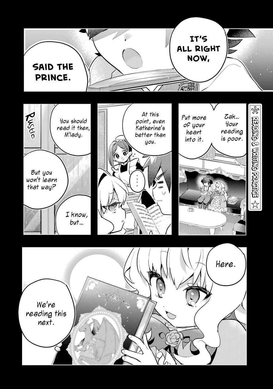 Otome Game no Mobu desura naindaga Chapter 7 3